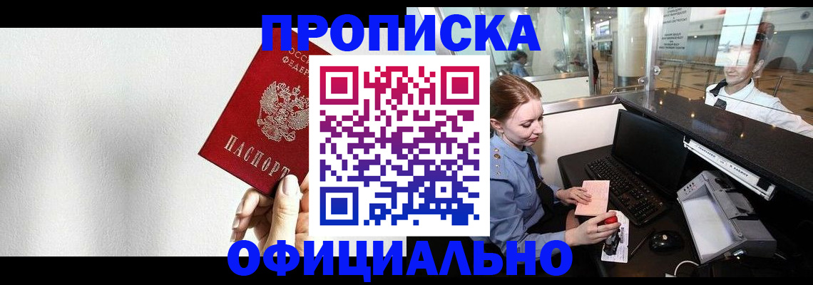 форма 3 в Тихвине